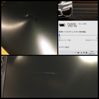 売却済み　ご覧頂きありがとうございました【クリスマスセール！】一宮市にパソコンさぽーとMr.Carnival（ミスカニ）です！PC修理・販売、iPhone&iPad修理店【PayPay&メルペイ使えます！消費者還元５％！！】店頭在庫PC「省電力モデル フルHD液晶！　ASUS 第６世代 corei7 メモリ１２GB 新品SSD５１２GB]のご紹介です！【全国の値段とご比較下さい！兎に角安くノートPCが必要な方にお勧めです！】 パソコン修理 中古パソコン販売 PCショップ ミスカニ 一宮 (@mr