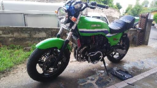 Z400gp改