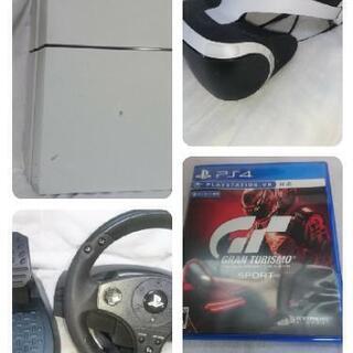 PS4VRレーシングセット