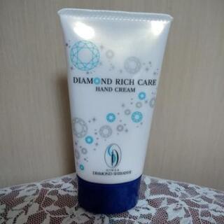 DIAMOND RICH CARA HAND CREAM
ダイヤ...