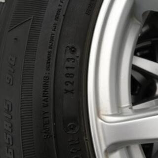 即決】195/65R15 スタッドレス付き 4本セット グッドイヤー 格安 手渡し可