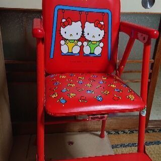 取引中　キティちゃんの子供椅子　差し上げます