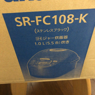 パナソニック 炊飯器 5.5合 IH式 ステンレスブラック SR-FC108-K mxn26g8 Amazon | パナソニック 炊飯器 5.5合 IH式 ステンレスブラック
