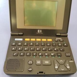 Panasonic 電子ブックプレイヤーKX-EBP2