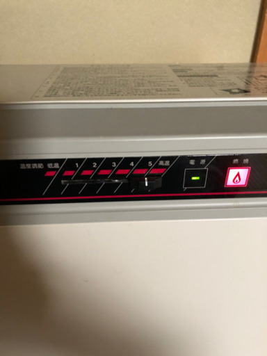 ガスファンヒーター　暖房　大阪ガス