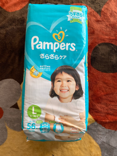 【56枚×6p】パンパースさらさらケア テープタイプ Lサイズ