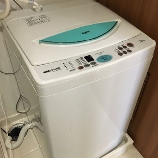 洗濯機 容量7.0kg