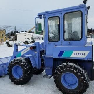 タイヤショベル FURUKAWA FL50 （U-0025】古河 フルカワ FL50