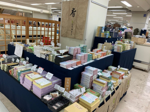 東京都内新宿京王百貨店 デパートメントストア での淡路梅薫堂催事 クリスマス贈り物 喪中見舞いお線香ギフト 淡路梅薫堂 新宿の展示会のイベント参加者募集 無料掲載の掲示板 ジモティー