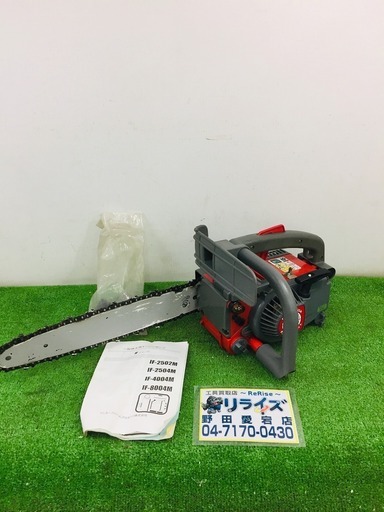 日工タナカエンジニアリング PMS-330A エンジンチェーンソー【リライズ野田愛宕店】【店頭取引限定】【中古品】1点限り早い者勝ち！