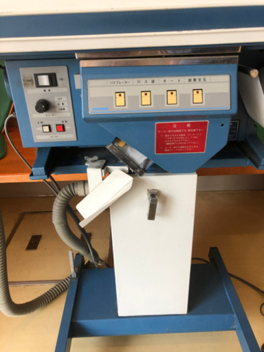 ［動作品］湯山製　湯山分包機　分包紙付　21分包