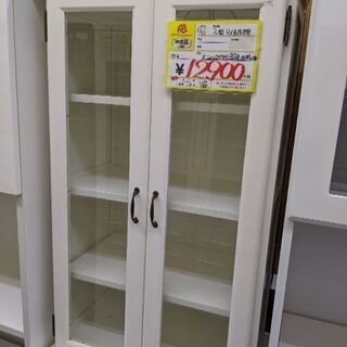 1211-09 スリム食器棚 カップボードタイプ 60幅 福岡糸島唐津