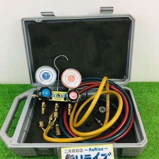 タスコ ゲージマニホールド R134a【リライズ野田愛宕店】【店頭取引