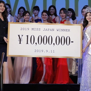 ミス ジャパン北海道大会出場者募集 18 27歳女性 Missjapan 札幌のコンサート ショーのイベント参加者募集 無料掲載の掲示板 ジモティー ミス ジャパン北海道大会出場者募集 18 27歳女性 Missjapan 札幌のコンサート ショーのイベント参加者募集 無料掲載の掲示板 ジモティー