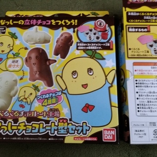 くるくるチョコレート工場 ふなっしーチョコレート型セット 4点セ...