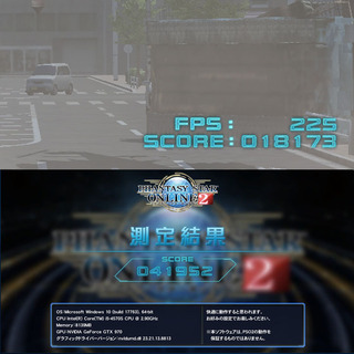ゲーミングPC フォートナイト APEX PUPG