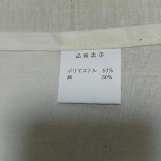 未使用目隠し用カーテン4枚セット Rie 大阪天満宮の家庭用品 その他 の中古あげます 譲ります ジモティーで不用品の処分