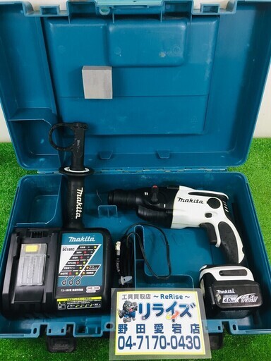 マキタ 充電式ハンマドリル HR162DRMXW【リライズ野田愛宕店】【店頭引取限定】【中古品】１点限り早い者勝ち！