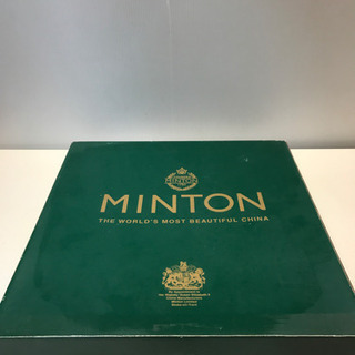 [せ-026]MINTON ハドンホール　グリーン　約26センチ