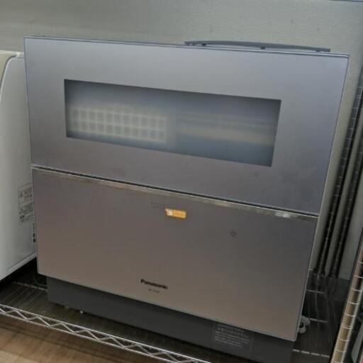 【Panasonic:2019年】食器洗乾燥機 食器洗い乾燥機 食洗器 5〜6人分対応  NP-TZ100