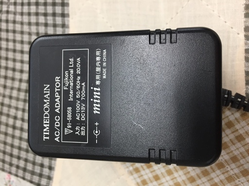 TIMEDOMAIN mini（タイムドメイン ミニ）アンプ内蔵スピーカー