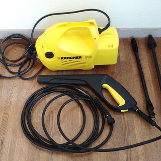 ケルヒャー　KARCHER 205　高圧洗浄機