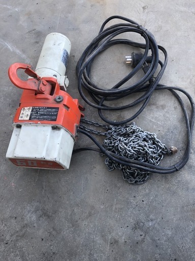 KITO キトー60kg 電気チェーンブロック　100v