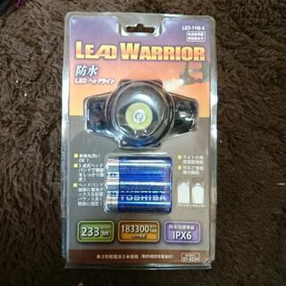 (売れました)LEAD WARRIOR 防水LEDヘッドライト