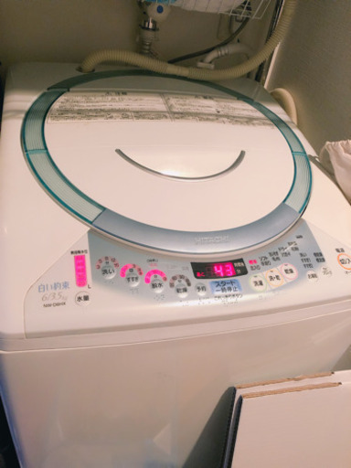 日立　洗濯機　乾燥機能付き
