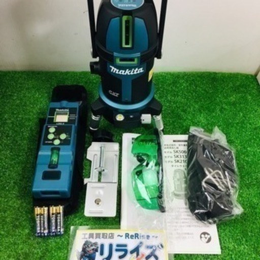 大幅値下げ！ マキタ　SK210GD　充電式レーザー墨出し器(バッテリ・充電器・三脚セット【リライズ野田愛宕店】【店頭取引限定】【未使用品】1点限り早い者勝ち！