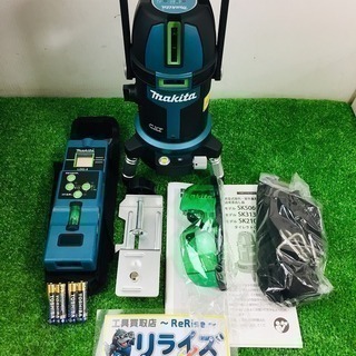 大幅値下げ！ マキタ　SK210GD　充電式レーザー墨出し器(バッテリ・充電器・三脚セット【リライズ野田愛宕店】【店頭取引限定】【未使用品】1点限り早い者勝ち！
