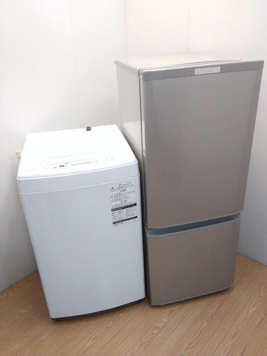 配達設置　生活家電セット　冷蔵庫　洗濯機　2017年製　日本メーカー　ひとり暮らしに