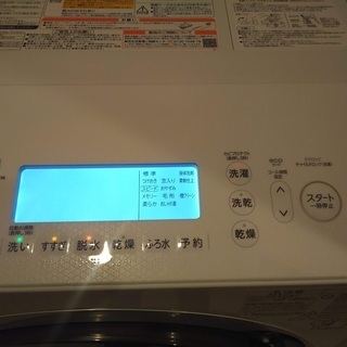 美品 東芝 TOSHIBA TW-117ES Bigマジックドラム 大容量モデル 2018年製 