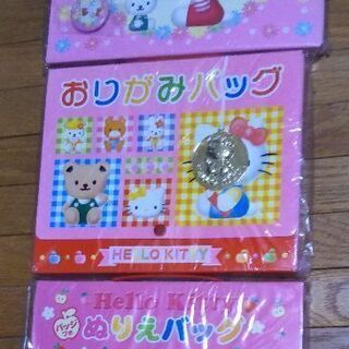 小さなお子様のプレゼントに〜🎁🎁　