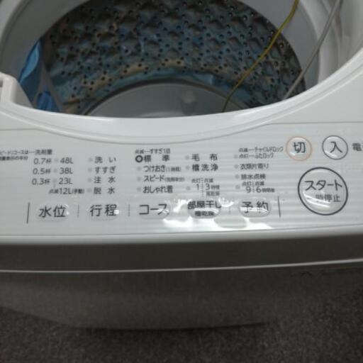 TOSHIBA スタートクリスタルドラム 5kg 管理NO 0475 洗濯機TOSHIBA STAR CRYSTAL DRUMAW-5G9（W） 5kg