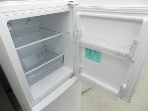 H1313 美品 ハイアール 冷蔵庫 148L 2018年
