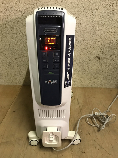 DeLonghi QSD BL オイルヒーター デロンギ W www