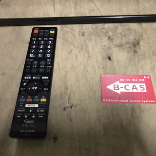 SHARP シャープ 40V型 ハイビジョン液晶テレビ LC-40W35 2016年製