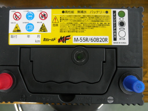 MAX 14.4V 4.0Ah バッテリー JP-L91440A 電動工具・エアー工具・大工 