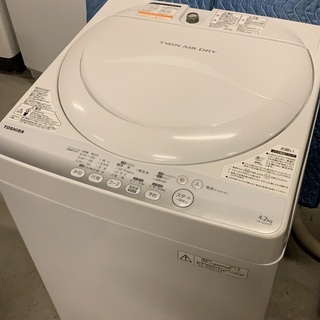 9346 PRIMUS プリムス IP-MBL2 P-541 IP-2243 3点セット ガス
