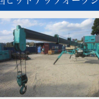MC285前田製カニクレーン！ラジコン付き！ヤンマーディーゼル！