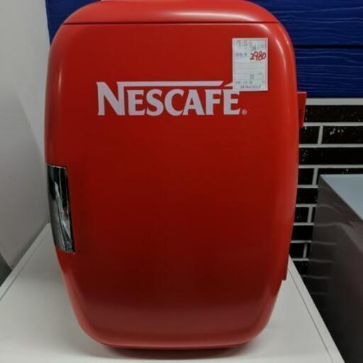 冷蔵庫　電子冷蔵庫　ネスカフェ冷えてます冷蔵庫　XHC-16【安心の3ヶ月保証】