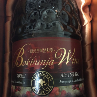免税店限定 韓国 ブラックラズベリーワイン 700ml