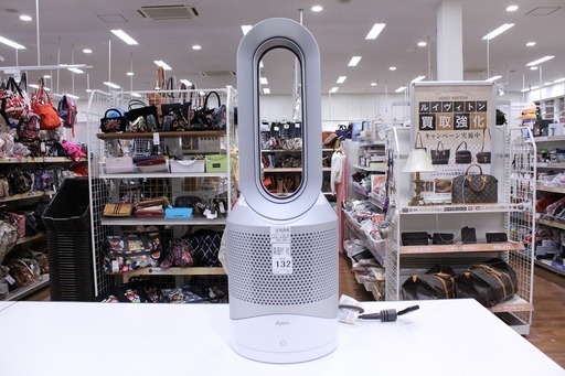 dyson(ダイソン) Pure Hot + Cool HP00入荷しました。