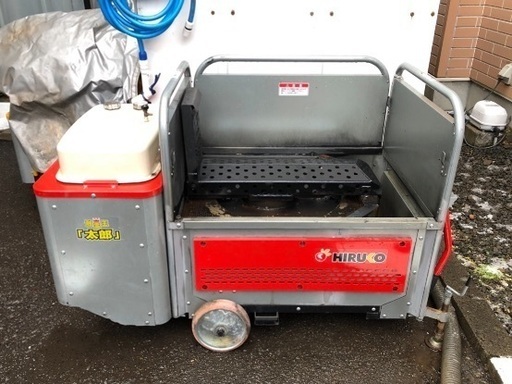 融雪機 ヒルコ HR-1500-40GA