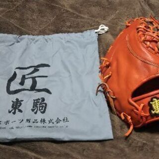 東駒 ファーストミット 匠  軟式バット セット