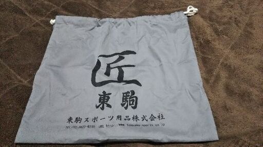 東駒 ファーストミット 匠 軟式バット セット 東駒スポーツ 軟式 一塁