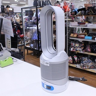 dyson(ダイソン) Pure Hot + Cool HP03入荷しました。