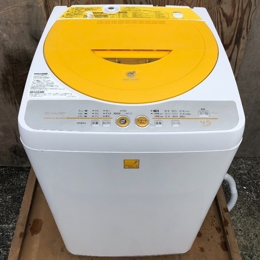 おすすめ 【配送無料】SHARP ES-45E4 イエローカラー 洗濯機 4.5kg 洗濯機