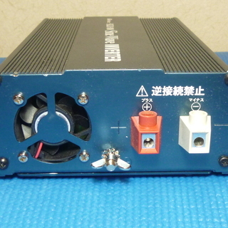 ☆大自工業 メルテック Meltec 正弦波 インバーター サイン波 SXCD-300 